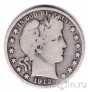 США 1/2 доллара 1912 (D)