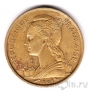 Реюньон 10 франков 1964