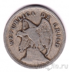 Чили 20 сентаво 1923