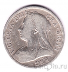 Великобритания 1/2 кроны 1896