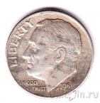 США 10 центов 1958 (D)
