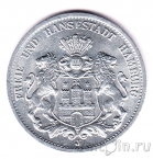 Гамбург 200000 марок 1923