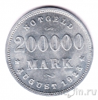 Гамбург 200000 марок 1923