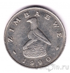 Зимбабве 50 центов 1990