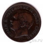 Сербия 10 пара 1879