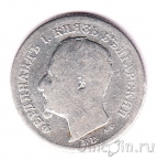 Болгария 50 стотинок 1891