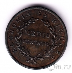 Чили 1/2 сентаво 1835