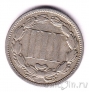 США 3 цента 1868