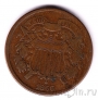 США 2 цента 1866