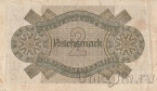 Германия 2 рейхсмарки 1940-45