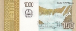 Ангола 100 кванза 2012