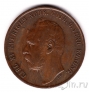 Швеция 5 оре 1867