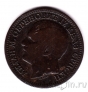 Сербия 5 пара 1879