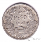 Чили 1 песо 1925