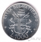 Ватикан 1000 лир 1992