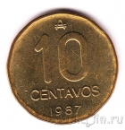 Аргентина 10 сентаво 1987
