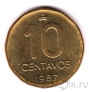 Аргентина 10 сентаво 1987