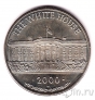 Либерия 5 долларов 2000 Белый дом