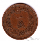 Япония 1 сен 1882