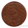 Япония 1 сен 1880