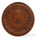 Япония 1 сен 1880