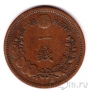 Япония 1 сен 1880