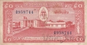 Лаос 50 кип 1957