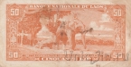 Лаос 50 кип 1957