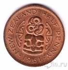 Новая Зеландия 1/2 пенни 1961