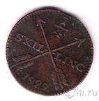 Швеция 1/4 скиллинга 1829