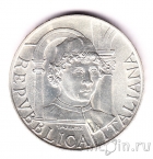 Италия 500 лир 1992 Пьеро делла Франческа