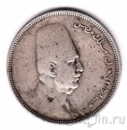 Египет 5 пиастров 1923 (H)