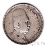 Египет 5 пиастров 1923 (H)