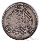Египет 5 пиастров 1923 (H)