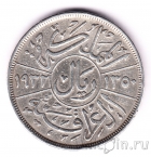 Ирак 1 риал 1932