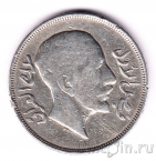 Ирак 1 риал 1932