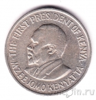 Кения 50 центов 1969