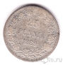 Финляндия 25 пенни 1889