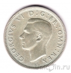 Великобритания 1 шиллинг 1940 (Английский шиллинг)