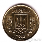 Украина 10 копеек 2012