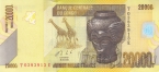 ДР Конго 20000 франков 2020