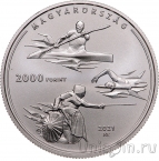 Венгрия 2000 форинтов 2021 Олимпиада в Токио