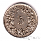 Швейцария 5 раппенов 1943