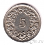 Швейцария 5 раппенов 1946
