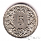 Швейцария 5 раппенов 1949