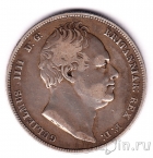 Великобритания 1/2 кроны 1836