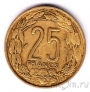 Камерун 25 франков 1962