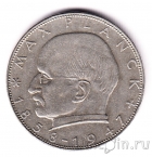 ФРГ 2 марки 1961 Макс Планк (G)