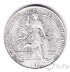 Великобритания 2 шиллинга 1902