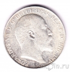 Великобритания 2 шиллинга 1902